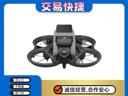 永州市零陵奢侈品回收大疆无人机.jpg