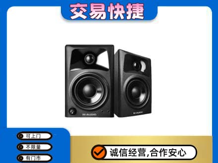 永州市零陵家电回收音响.jpg