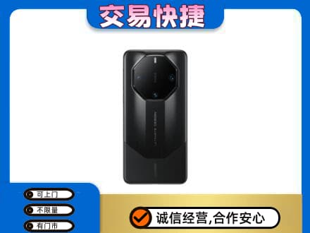 永州市零陵家电回收手机.jpg