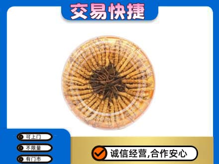 永州市零陵回收虫草礼盒