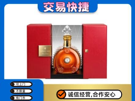 永州市零陵洋酒回收路易十三摆件.jpg