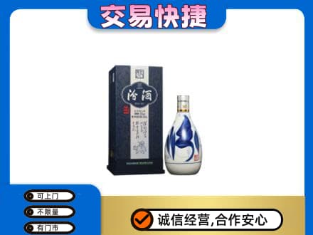 永州市零陵名酒回收汾酒20.jpg