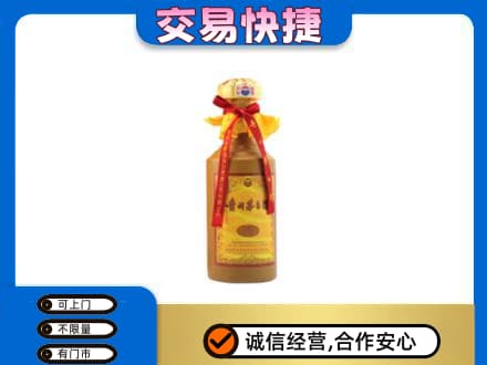 永州市零陵回收15年茅台酒