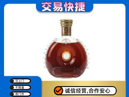 永州市零陵洋酒回收路易十三空瓶.jpg